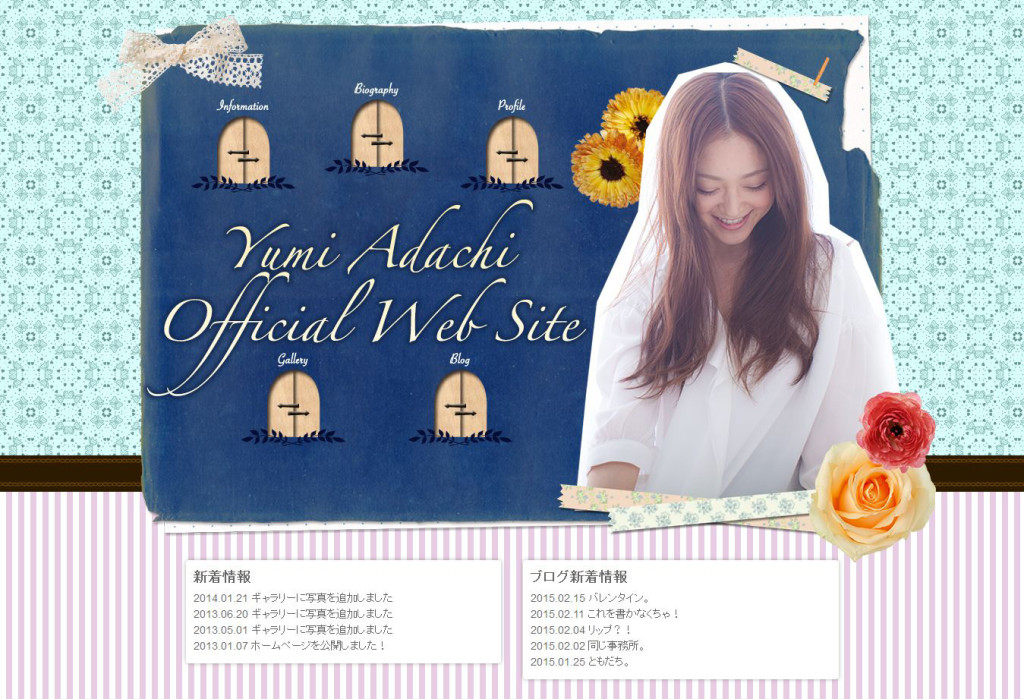 Yumi Adachi Official Web Site