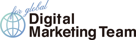 Digital Marketing Team